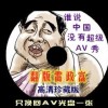 ͼͼ118ͼۻῪ